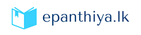 epanthiya.lk